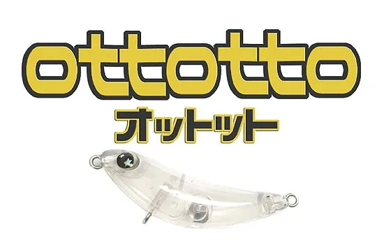 Wochenendangebot Rob Lure ottootto